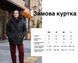Куртка зимова куліска чорна XS 041 фото 9